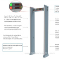 UM600 Waterproof Gate Walk Through Metal Detector